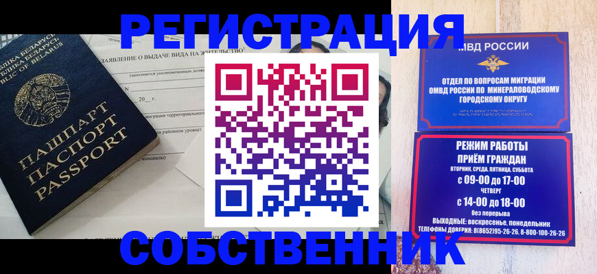 форма 3 в Карабаново